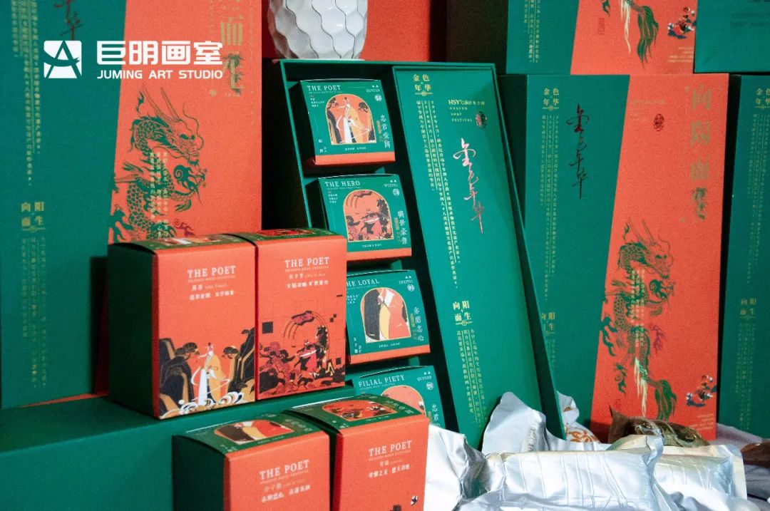 端午节丨一年一端午，一岁一安康，愿你不负“粽”望，“粽”享安康