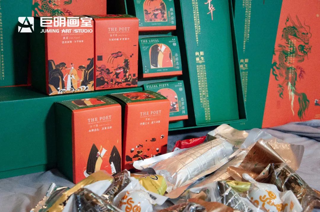 端午节丨一年一端午，一岁一安康，愿你不负“粽”望，“粽”享安康