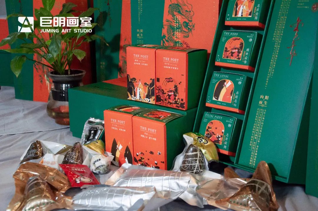 端午节丨一年一端午，一岁一安康，愿你不负“粽”望，“粽”享安康